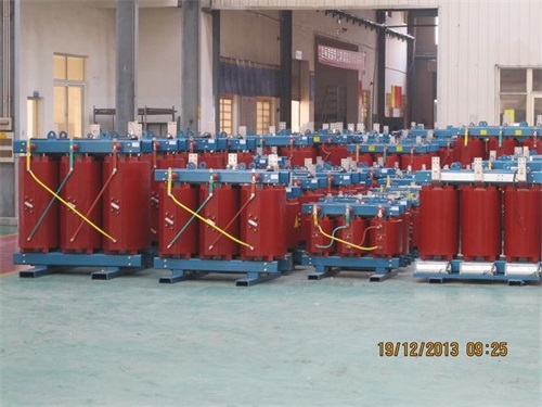 拉萨SCB10-800KVA/10KV/0.4KV干式变压器