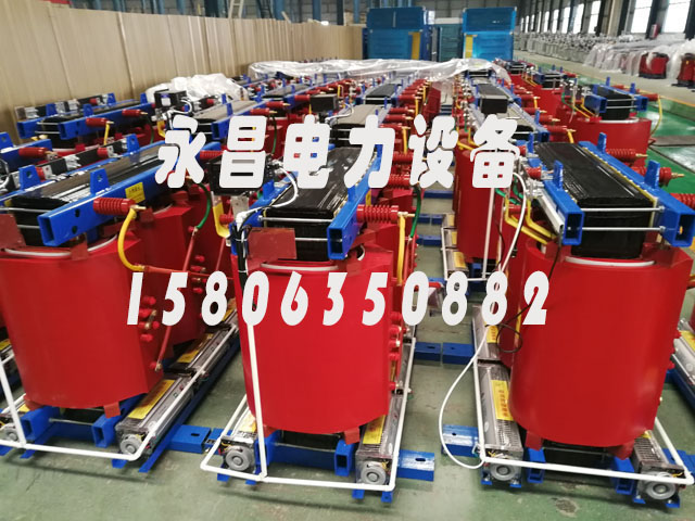 拉萨800KVA干式变压器