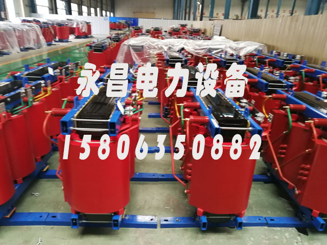 拉萨SCB11-1600KVA干式变压器