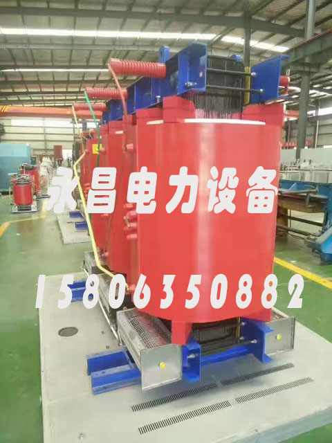 拉萨SCBH15-160KVA/10KV/0.4KV非晶合金干式变压器
